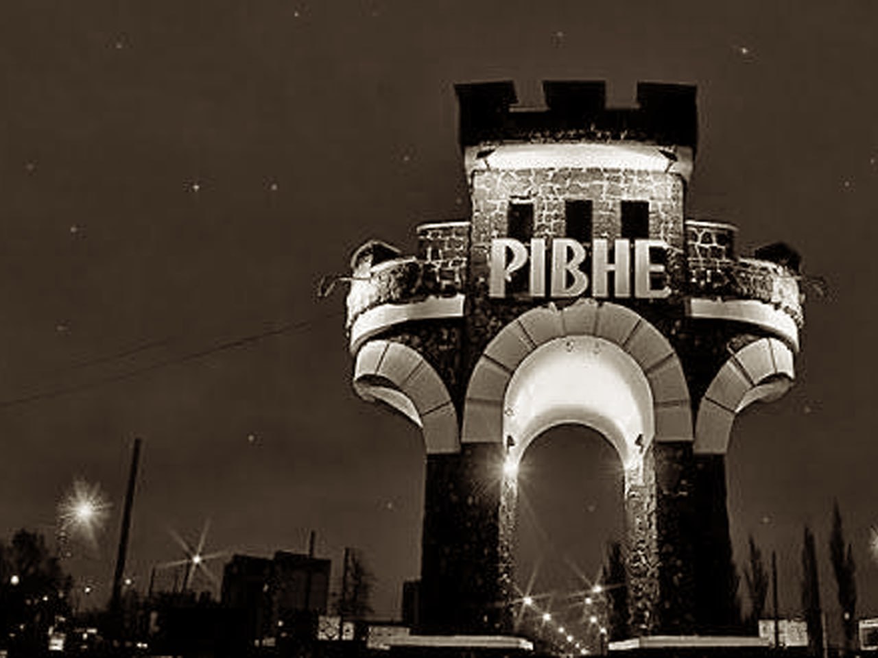 Лютий 2026 року / Рівне / Україна / Інсталяція Достойного Майстра ДЛ «Рівність»